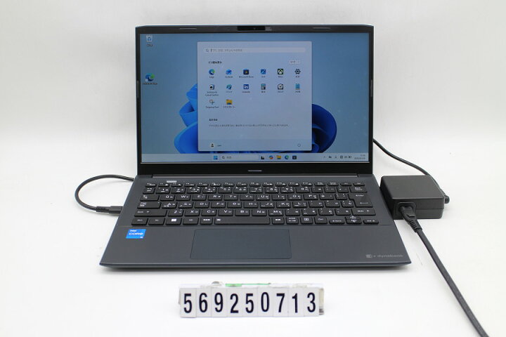 楽天市場】dynabook dynabook SJ73/KV Core i5 1235U 1.3GHz/8GB/256GB 