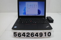 楽天市場】thinkpad x280 中古（OSWindows 11）（パソコン｜パソコン 