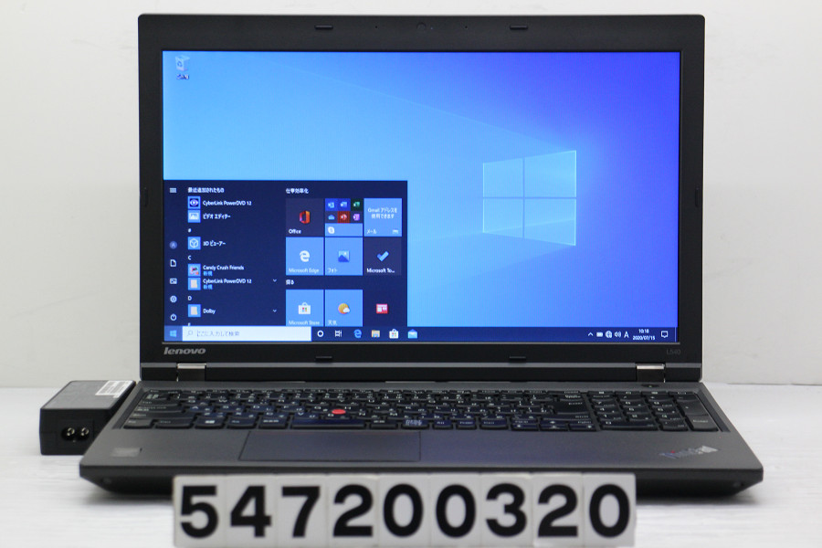 低価格の ThinkPad Lenovo L540 2.4GHz/8GB/256GB(SSD)/Multi/15.6W/FWXGA