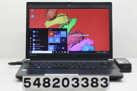 楽天市場 Dynabook R734 Mの通販