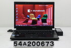 東芝 dynabook RX3 SN266E/3HD Core i5 560M 2.67GHz/4GB/160GB/13.3W/FWXGA(1366x768)/Win7【中古】【20201015】