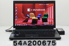 東芝 dynabook RX3 SN266E/3HD Core i5 560M 2.67GHz/4GB/160GB/13.3W/FWXGA(1366x768)/Win7【中古】【20201015】