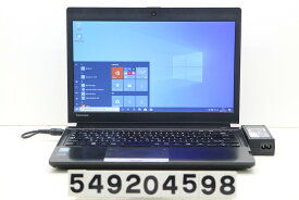楽天市場 Dynabook R734 Mの通販