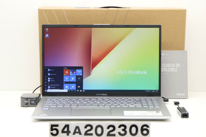 楽天市場】ASUS VivoBook 15 X512F Core i5 8265U 1.6GHz/8GB/256GB