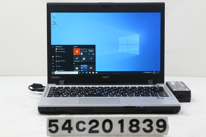 楽天市場】NEC PC-VK27MCZCM Core i5 4310M 2.7GHz/4GB/256GB(SSD)/13.3W/WXGA ++(1600x900)/Win10【中古】【20201219】 : TCEダイレクト楽天市場店 楽天市場】NEC PC-VK27MCZCM Core i5 4310M 2.7GHz/4GB/256GB(SSD)/13.3W/WXGA ++(1600x900)/Win10【中古】【20201219】 : TCEダイレクト楽天市場店