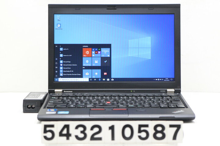 楽天市場】Lenovo ThinkPad X230 Core i5 3320M 2.6GHz/8GB/128GB(SSD 