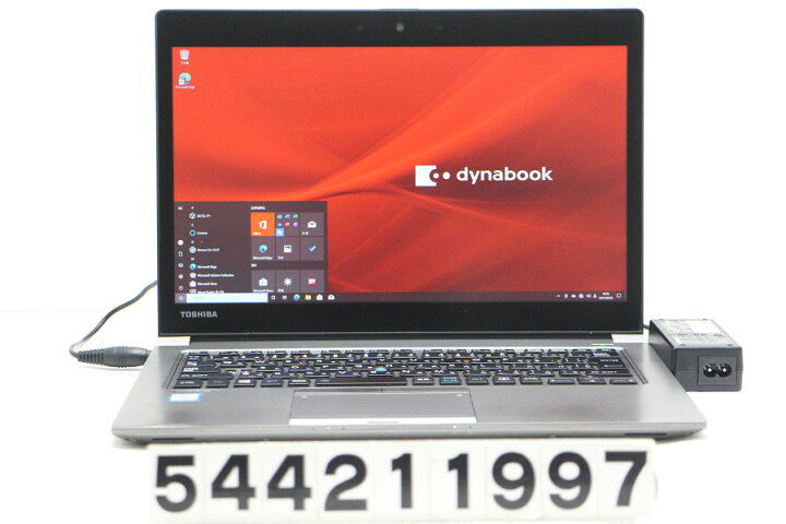 楽天市場】東芝 PORTEGE Z30-C Core i7 6600U 2.6GHz/8GB/256GB(SSD 