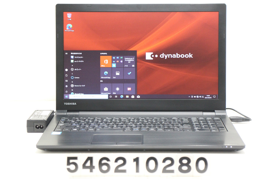 東芝 dynabook B55 D Core i3 6006U 2GHz 8GB 20210605 Win10 15.6W 1366x768 256GB 中古 FWXGA お中元 SSD 新品 送料無料