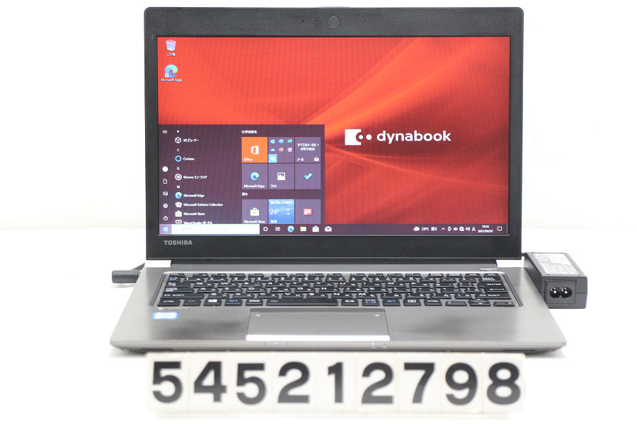 東芝 dynabook R63 B Core i5 6200U 2.3GHz SALE開催中 8GB 128GB 1366x768 SSD 中古 激安☆超特価 Win10 FWXGA 13.3W 20210608