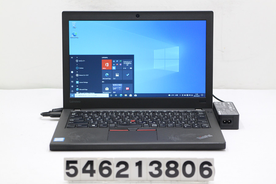 Lenovo ThinkPad X270 Core i3 7100U  2.4GHz/8GB/128GB(SSD)/12.5W/FWXGA(1366x768)/Win10【中古】【20210625】 |  TCEダイレクト楽天市場店