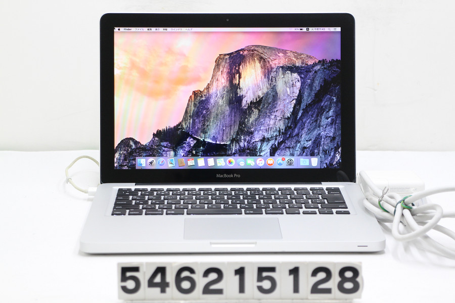 ハイクオリティ Apple MacBook Pro A1278 Mid 2012 Core i7 3520M 安全 13.3W 8GB Multi WXGA 中古 2.9GHz 20210630 750GB 1280x800