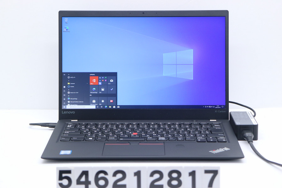 Lenovo ThinkPad X1 Carbon 5th Gen Core i5 7300U 2.6GHz 256GB 16GB おトク SSD 1920x1080 20210720 中古 14W FHD スピード対応 全国送料無料 Win10