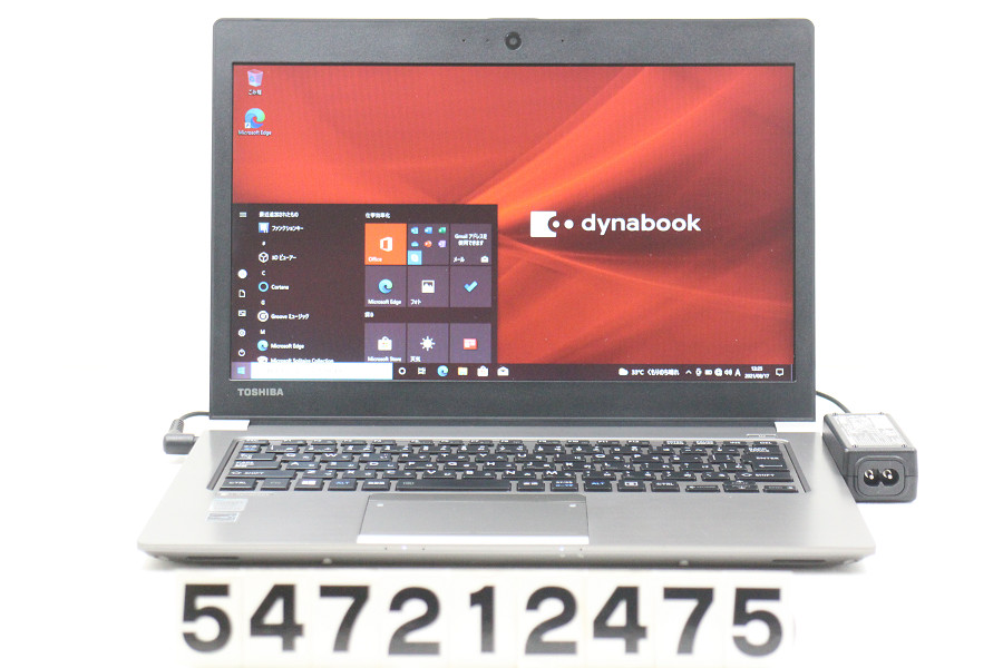 東芝 dynabook R63 Y Core i5 5200U 2.2GHz マーケット 4GB 中古 SSD Win10 高級 20210818 13.3W 1366x768 128GB FWXGA