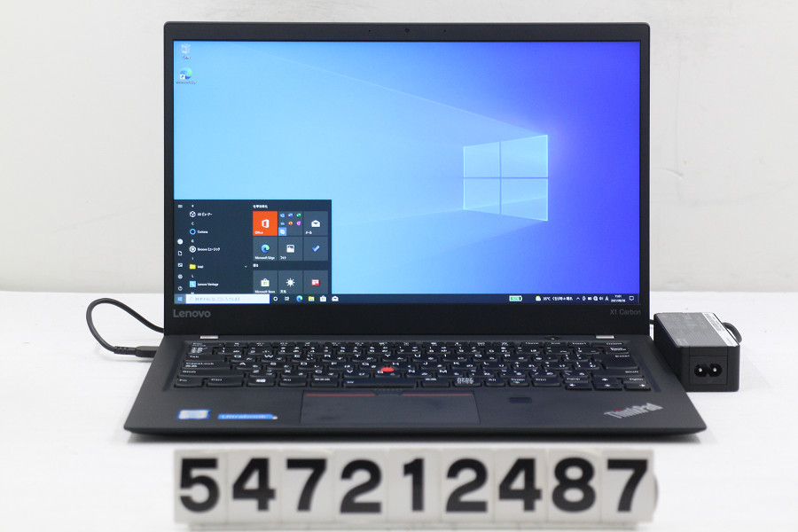 Lenovo ThinkPad X1 Carbon 5th Gen Core i5 7300U 発売モデル 2.6GHz Win10 FHD 20210831 中古 8GB 1920x1080 SSD 256GB 14W 直営店