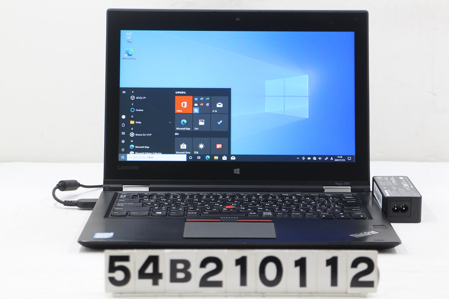 Lenovo ThinkPad Yoga 完成品 260 Core i3 6100U 2.3GHz 注目の福袋をピックアップ！ 中古 キーボード難あり 20211113 Win10 SSD 4GB 128GB