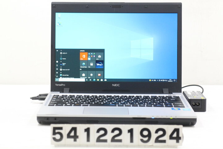 楽天市場】NEC PC-VK27MCZCM Core i5 4310M 2.7GHz/8GB/256GB( SSD)/Multi/13.3W/WXGA++(1600x900)/Win10【中古】【20220203】 : TCEダイレクト楽天市場店 楽天市場】NEC PC-VK27MCZCM Core i5 4310M 2.7GHz/8GB/256GB( SSD)/Multi/13.3W/WXGA++(1600x900)/Win10【中古】【20220203】 : TCEダイレクト楽天市場店