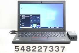 Lenovo ThinkPad X260 Core i5 6300U 2.4GHz/8GB/128GB(SSD)/12.5W/FWXGA(1366x768)/Win10【中古】【20221028】