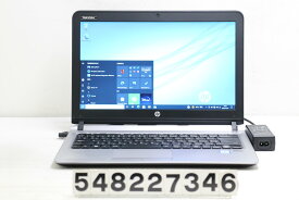 hp ProBook 430 G3 Core i5 6200U 2.3GHz/4GB/128GB(SSD)/13.3W/FWXGA(1366x768)/Win10【中古】【20221028】