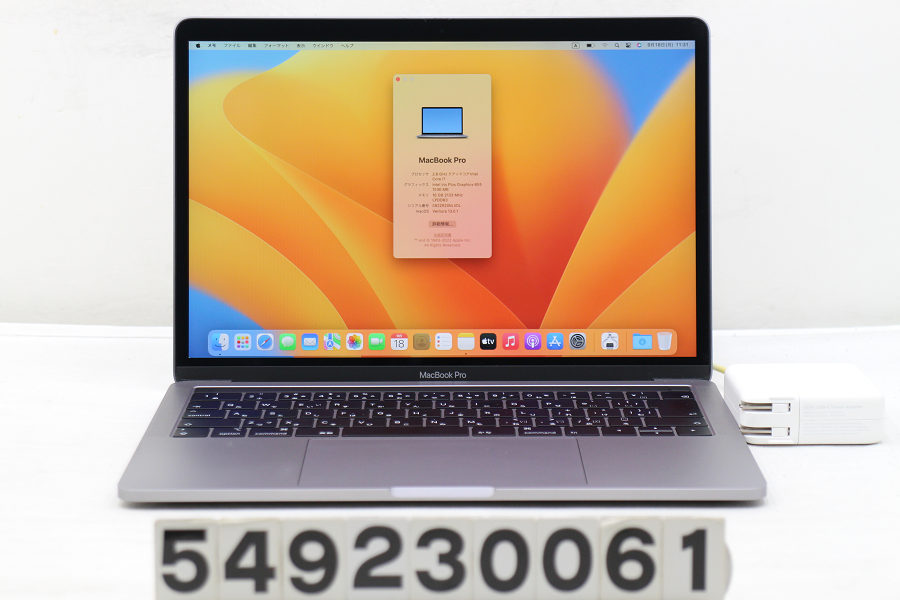安価 Apple MacBook Pro A1989 2019 Core i7 8569U 2.8GHz 16GB 512GB