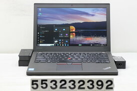 Lenovo ThinkPad X270 Core i5 7200U 2.6GHz/8GB/256GB(SSD)/12.5W/FWXGA(1366x768)/Win10 Dock付【中古】【20230909】