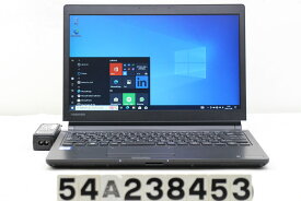 東芝 dynabook R73/M Core i5 7200U 2.5GHz/8GB/256GB(SSD)/13.3W/FWXGA(1366x768)/Win10 USB不良【中古】【20231109】