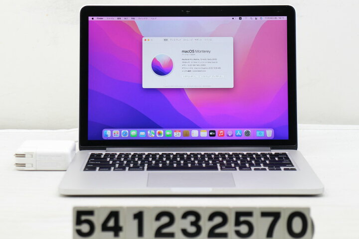 楽天市場】Apple MacBook Pro Retina A1502 Early 2015 Core i5 5257U 