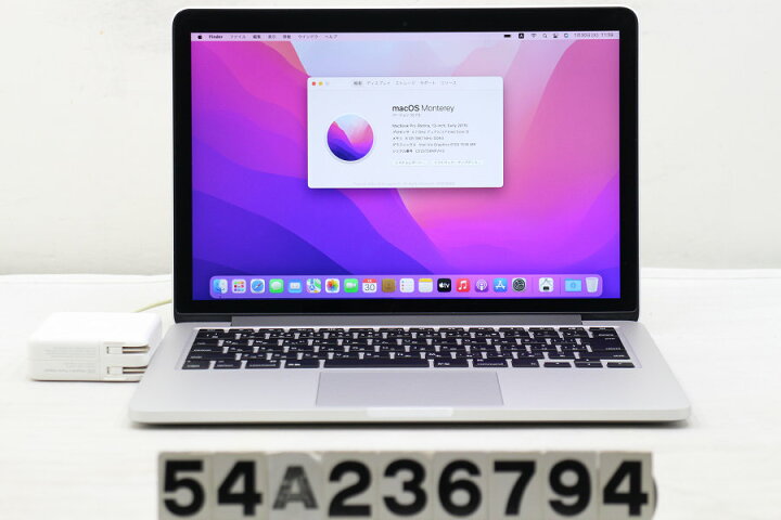 楽天市場】【ジャンク品】Apple MacBook Pro Retina A1502 Early 