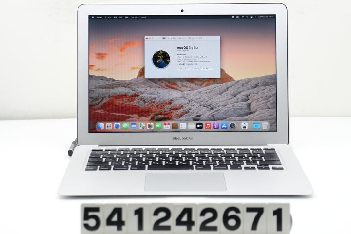 楽天市場】【ジャンク品】Apple MacBook Air A1466 Mid 2013 Core i5 