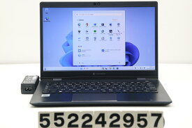 【ジャンク品】dynabook dynabook G83/FP Core i5 10210U 1.6GHz/8GB/256GB(SSD)/13.3W/FWXGA/Win11 バッテリー膨張【中古】【20240423】