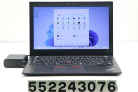 Lenovo ThinkPad X280 Core i3 8130U 2.2GHz/8GB/256GB(SSD)/12.5W/FWXGA(1366x768)/Win11【中古】【20240413】