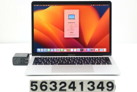 Apple MacBook Pro A1708 2017 Core i5 7360U 2.3GHz/8GB/128GB(SSD)/13.3W/WQXGA(2560x1600)/macOS Ventura【中古】【20240424】
