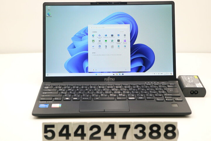 楽天市場】【ジャンク品】富士通 LIFEBOOK U9311/H Core i5 1145G7 2.6 