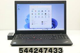 Lenovo ThinkPad L590 Core i5 8265U 1.6GHz/8GB/256GB(SSD)/15.6W/FWXGA(1366x768)/Win11【中古】【20240507】