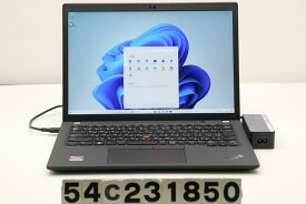 Lenovo ThinkPad X13 Gen2 Ryzen 5 Pro 5650U 2.3GHz/8GB/256GB(SSD)/13.3W/WUXGA(1920x1200)/LTE/Win11【中古】【20240514】