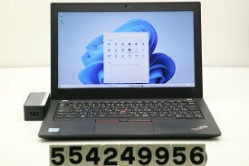 Lenovo ThinkPad X280 Core i5 8250U 1.6GHz/8GB/256GB(SSD)/12.5W/FHD(1920x1080)/Win11【中古】【20240511】