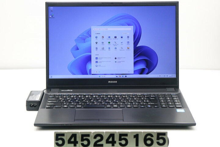 楽天市場】mouse Mpro-NB510 Core i7 8565U 1.8GHz/16GB/512GB(SSD)+ 