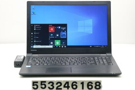 東芝 dynabook B65/D Core i7 6500U 2.5GHz/16GB/128GB(SSD)/DVD/15.6W/FWXGA(1366x768)/Win10【中古】【20240518】