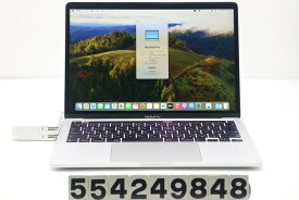 Apple MacBook Pro A2251 2020 シルバー Core i7 1068NG7 2.3GHz/32GB/1TB(SSD)/13.3W/WQXGA(2560x1600)/macOS Sonoma【中古】【20240529】
