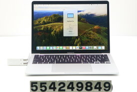 Apple MacBook Pro A2251 2020 シルバー Core i7 1068NG7 2.3GHz/32GB/1TB(SSD)/13.3W/WQXGA(2560x1600)/macOS Sonoma【中古】【20240529】