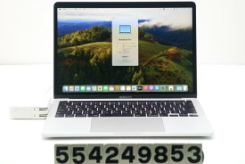 Apple MacBook Pro A2251 2020 シルバー Core i7 1068NG7 2.3GHz/32GB/1TB(SSD)/13.3W/WQXGA(2560x1600)/macOS Sonoma【中古】【20240529】