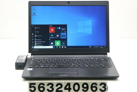 【ジャンク品】東芝 dynabook R73/M Corei 5 7200U 2.5GHz/8GB/256GB(SSD)/13.3W/FWXGA(1366x768)/Win10 キーボード難あり【中古】【20240522】