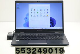dynabook dynabook G83/FP Core i5 10210U 1.6GHz/8GB/256GB(SSD)/13.3W/FWXGA(1366x768)/Win11【中古】【20240606】
