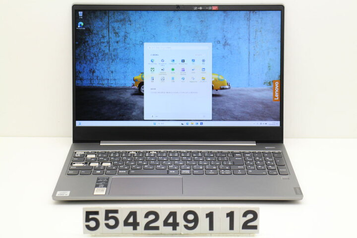 楽天市場】【ジャンク品】Lenovo ideapad S540-15IML Core i5 10210U 