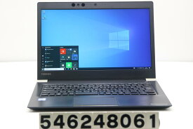 【ジャンク品】東芝 dynabook U63/J Core i5 7300U 2.6GHz/16GB/256GB(SSD)/13.3W/FHD/Win10 AC欠品 バッテリー膨張【中古】【20240823】