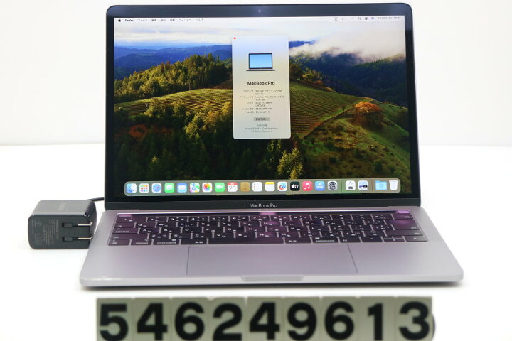 楽天市場】Apple MacBook Pro A1989 2019 スペースグレイ Core i5 