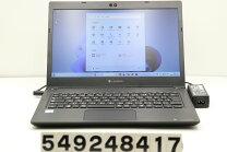 楽天市場】ジャンク（CPU製品名Intel Core i7）（ノートPC｜パソコン 