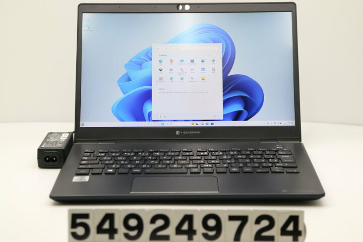 楽天市場】dynabook dynabook G83/FS Core i5 10210U 1.6GHz/8GB/256GB 