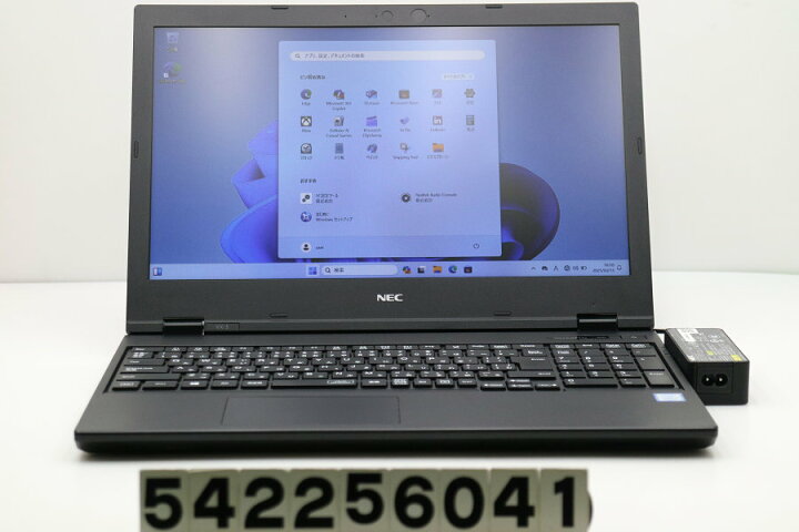楽天市場】NEC PC-VKL21XZG5 Core i3 8145U 2.1GHz/8GB/256GB(SSD)/DVD 