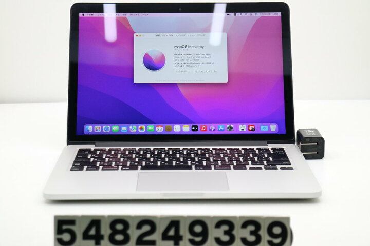 楽天市場】Apple MacBook Pro Retina A1502 Early 2015 Core i5 5257U 