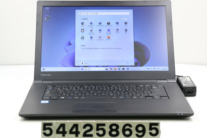 楽天市場】東芝 dynabook B65/M Core i7 8650U 1.9GHz/8GB/250GB(SSD 